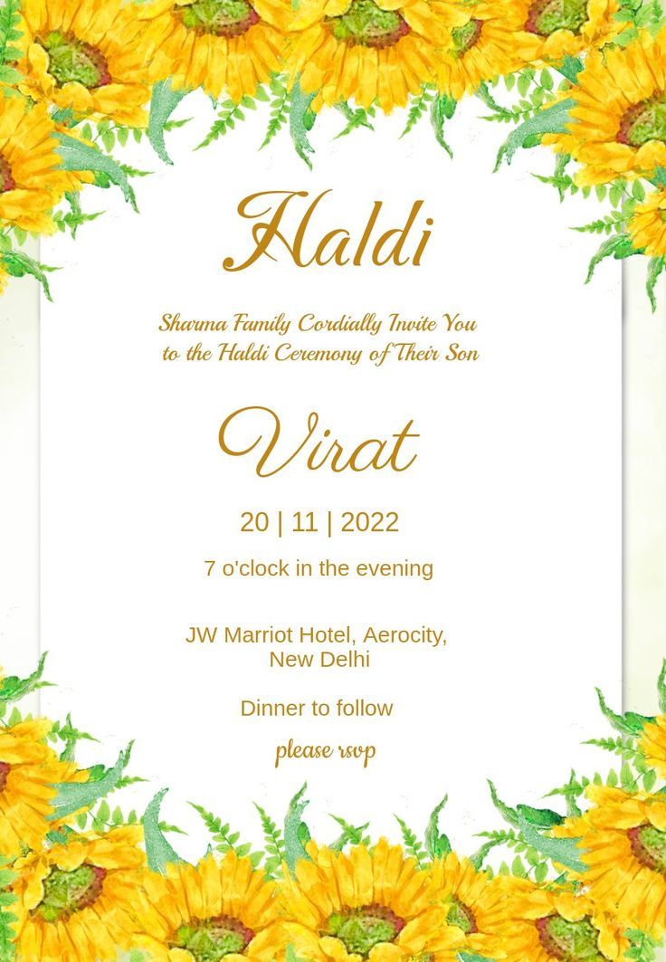 Haldi Ceremony Wedding Invitation Card Design