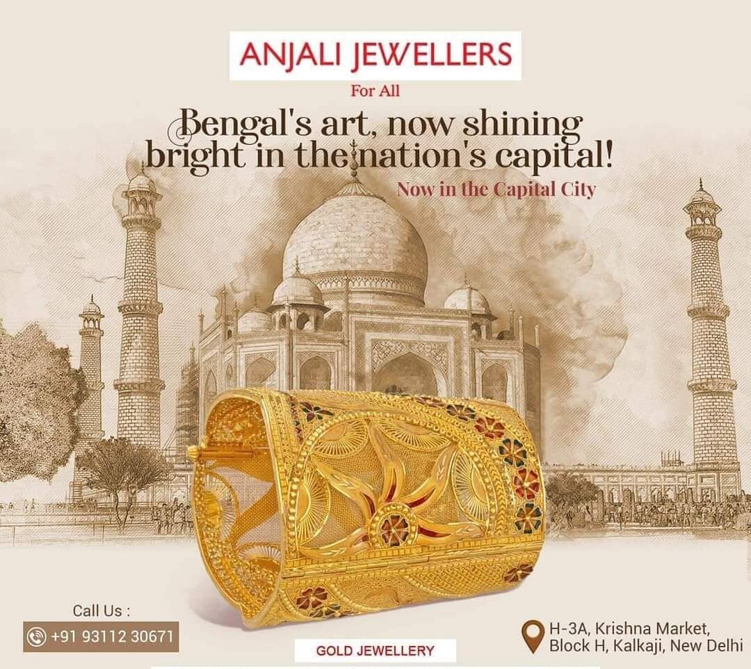 Anjali Jewellers
