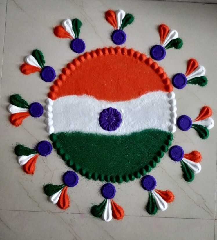 Easy Independence Day Rangoli