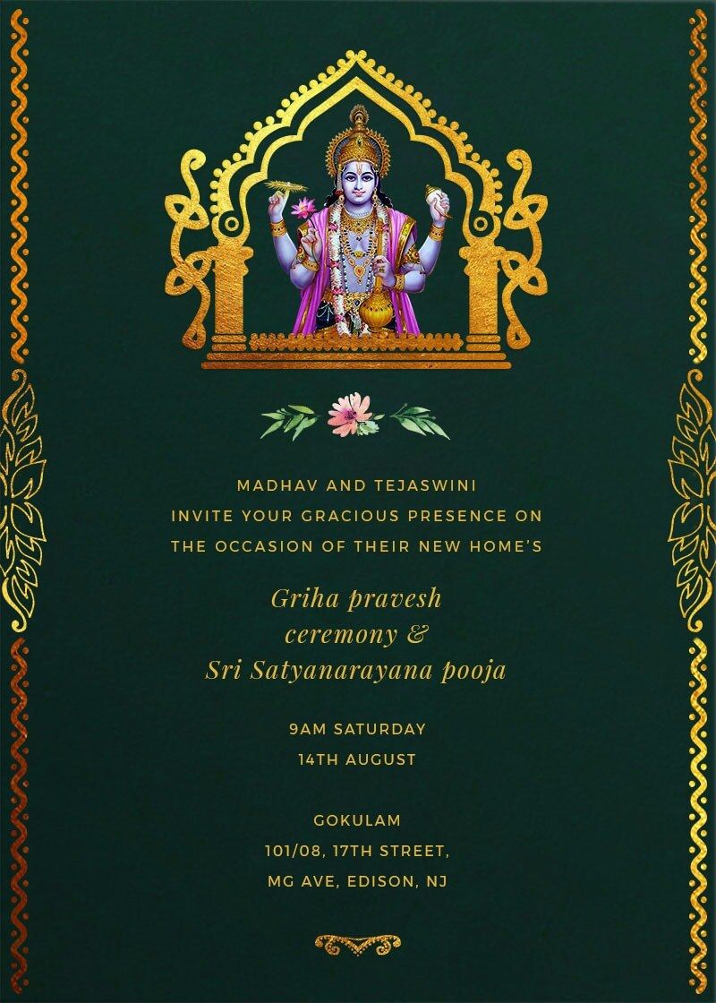 Grihapravesh Invitation Card Design
