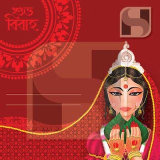 Bengali Wedding Card Writings Envelope