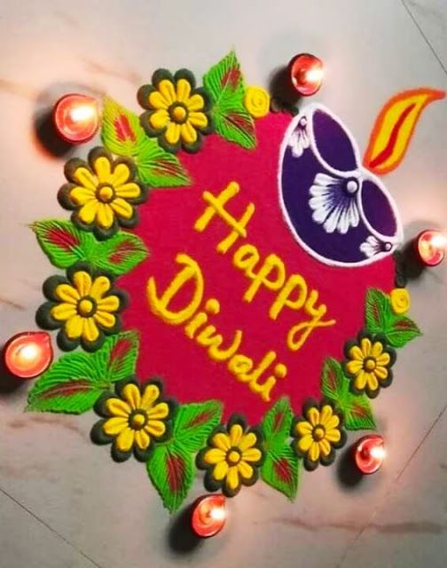 Diwali Rangoli