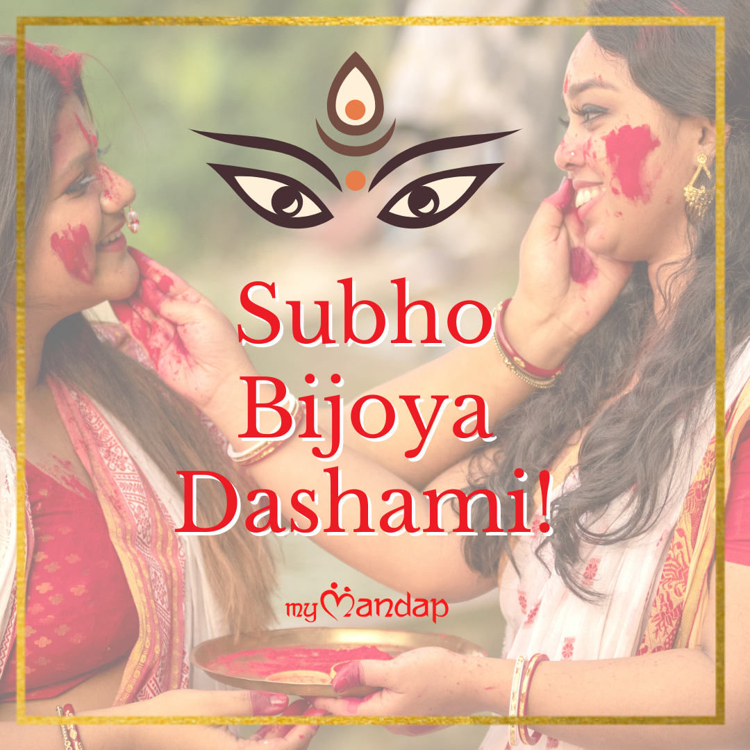 Happy Dussehra Wishes & Messages