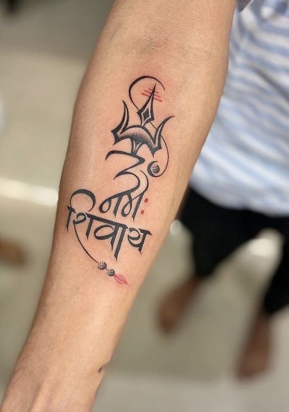 Get a Trishul Shiva Tattoo with your Partner from these Top 12 Designs Get a Trishul Shiva Tattoo with your Partner from these Top 12 Designs