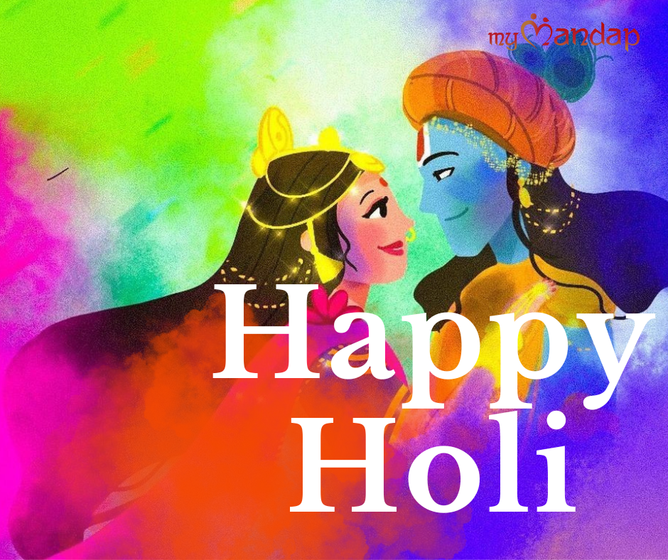 Holi PNG