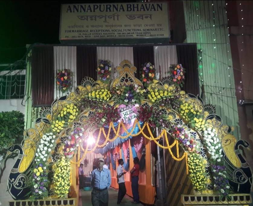 Annapurna Bhavan Annapurna Bhavan