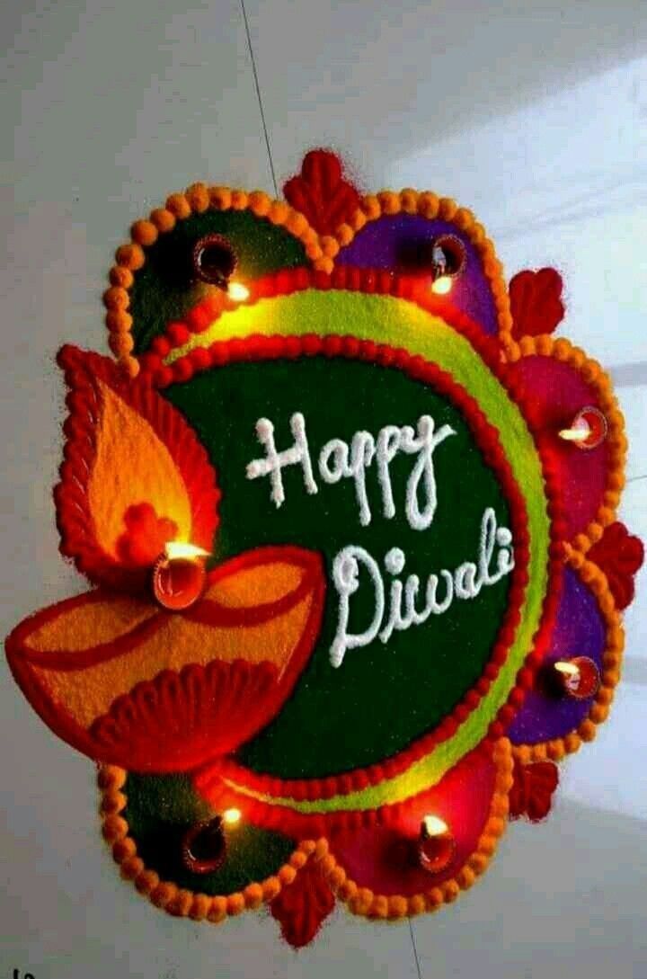 Happy Diwali Simple Rangoli Design