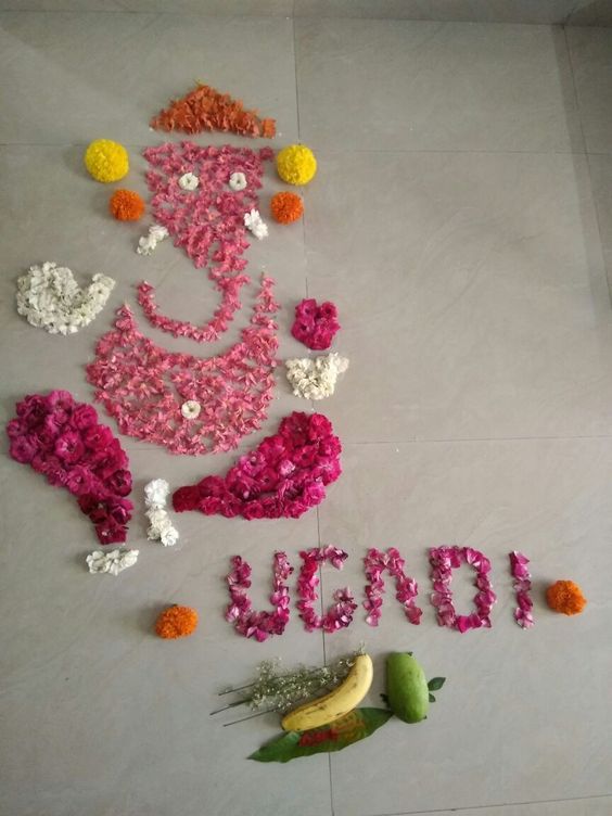 Ugadi Rangoli