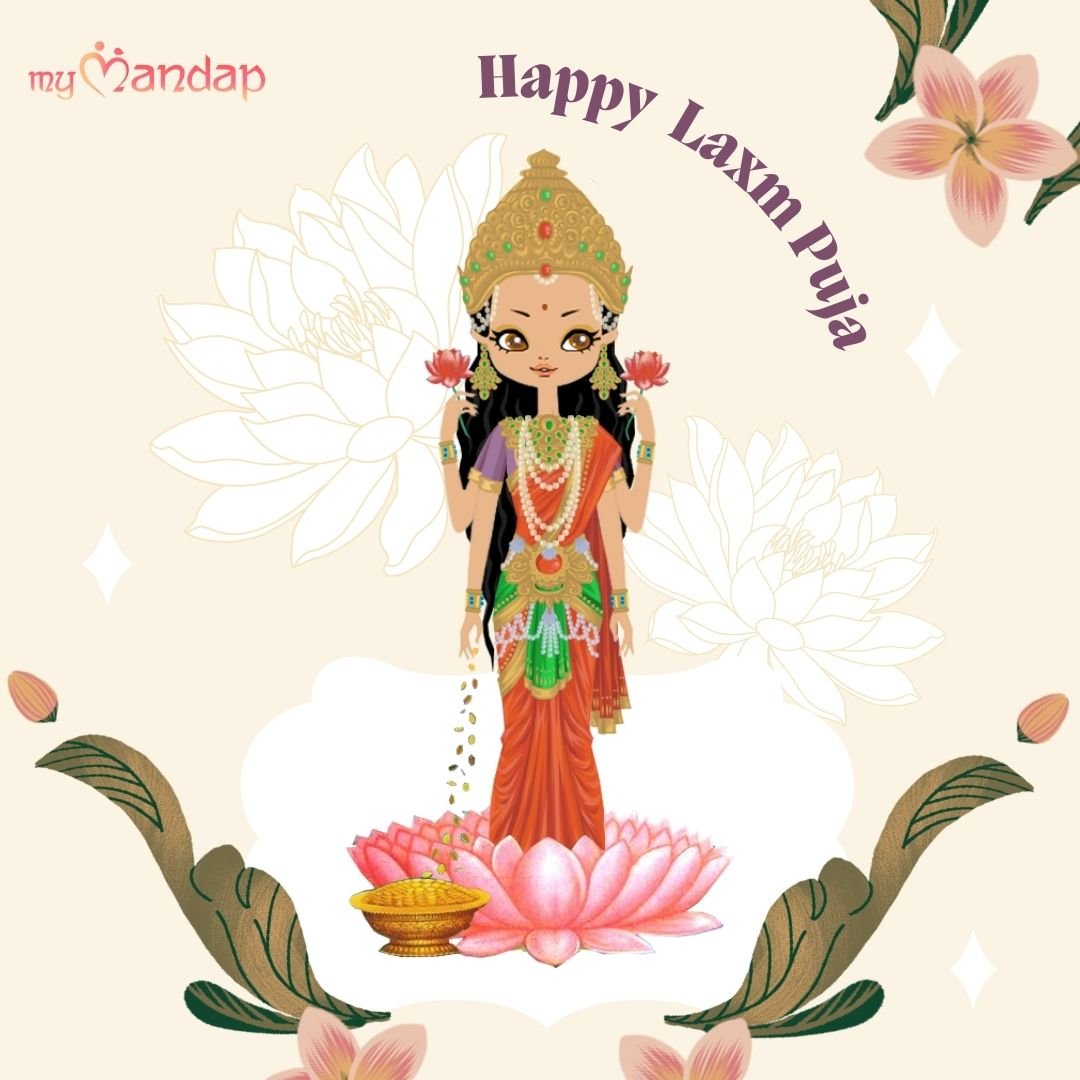 Happy Lakshmi Puja