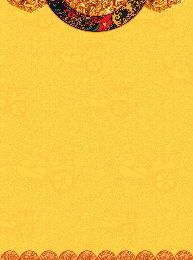 Lagna Patrika Design