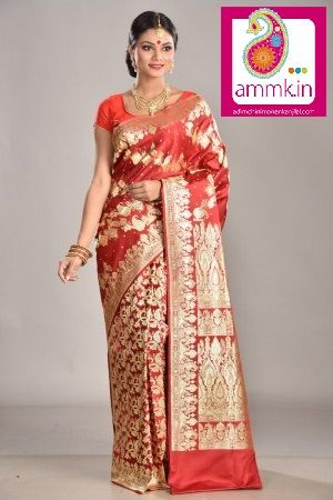 Adi Mohini Mohan Kanjilal