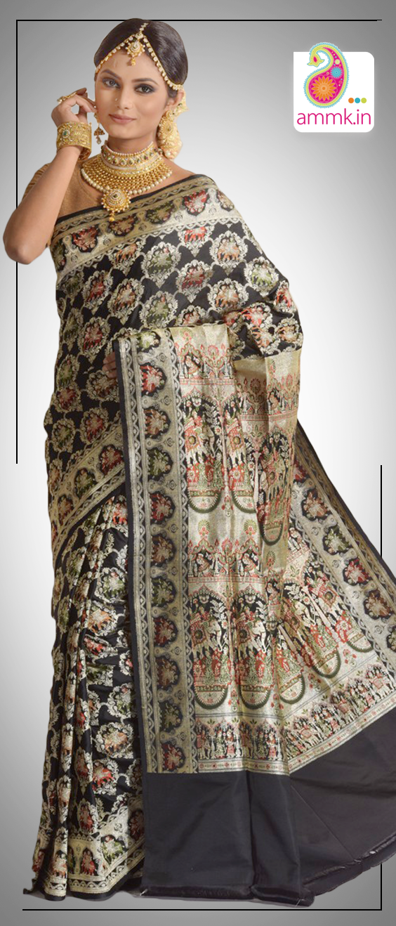 Adi Mohini Mohan Kanjilal