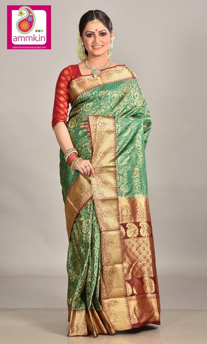 Adi Mohini Mohan Kanjilal