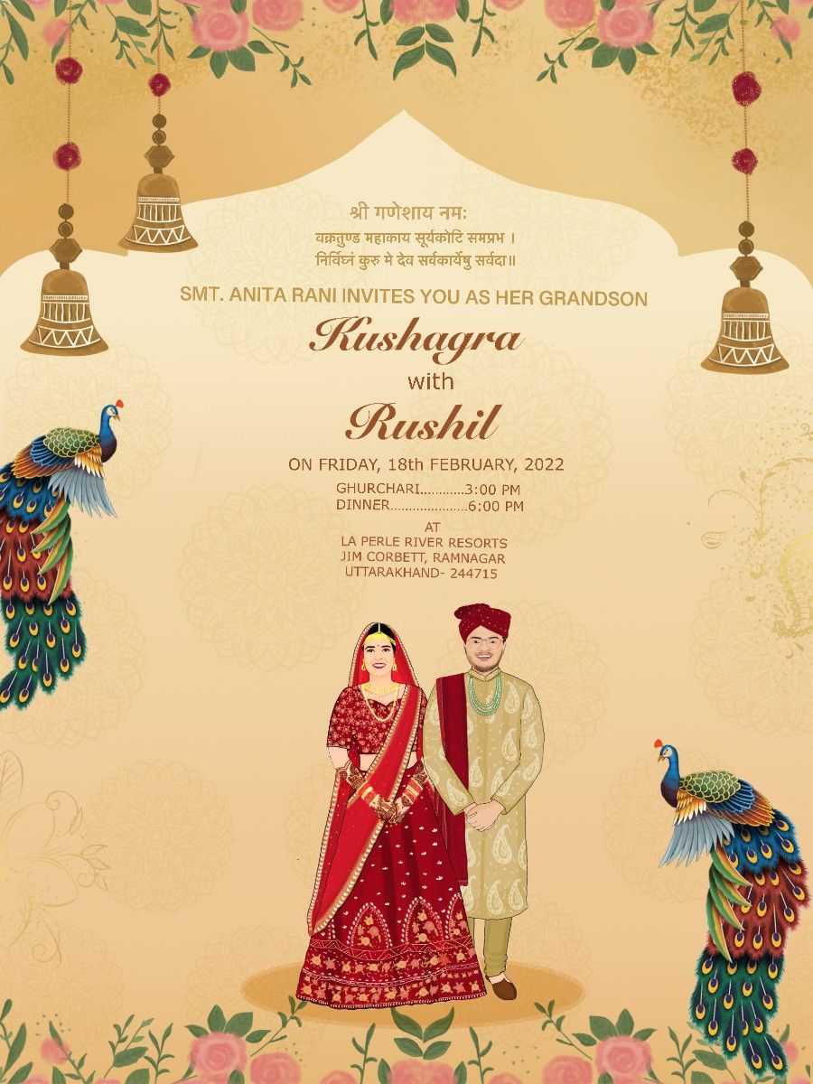 The 'Royal' Marriage Invitation Ideas