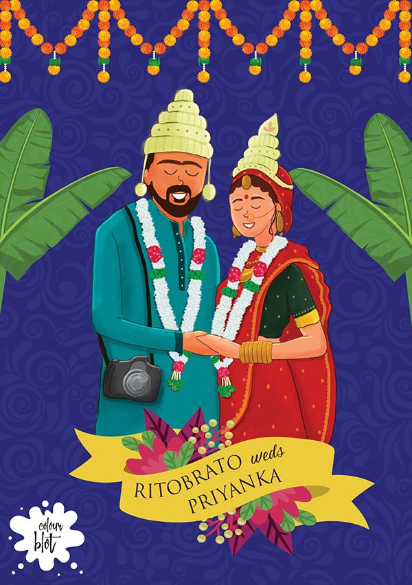 Animated Portrait Bengali Wedding Card Design