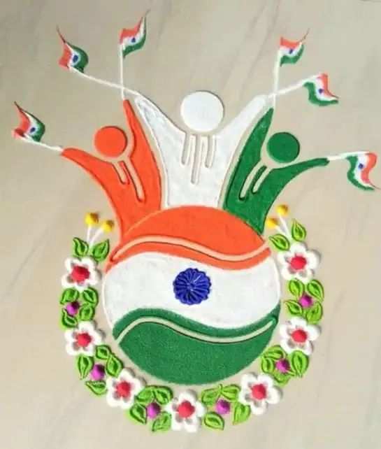 Independence Day Rangoli
