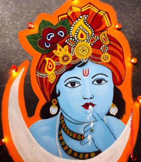 Krishna Rangoli