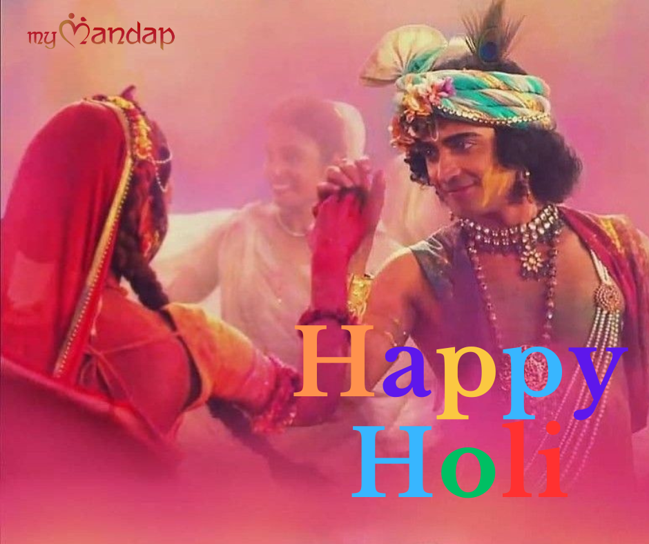 Radha Krishna Happy Holi Status