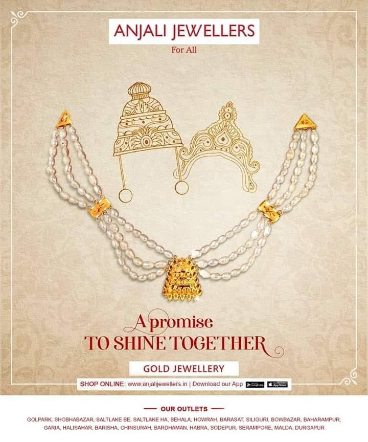 Anjali Jewellers