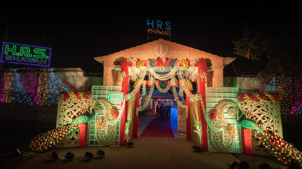 HRS Bhavan HRS Bhavan