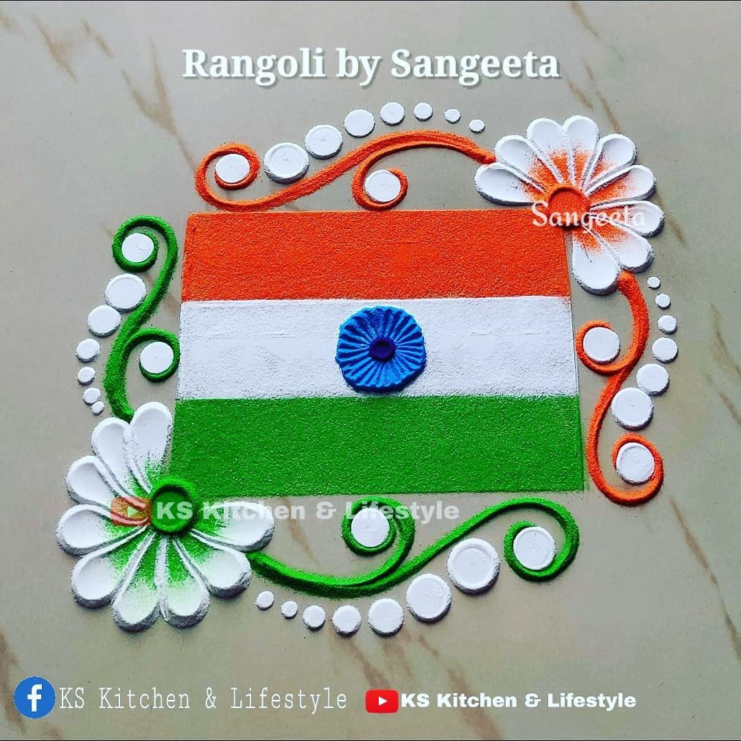 National Flag Independence Day Rangoli Design