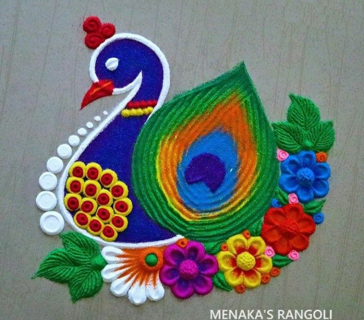Flower’s at the Bottom Peacock Rangoli Designs