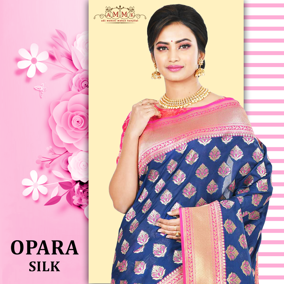 Adi Mohini Mohan Kanjilal