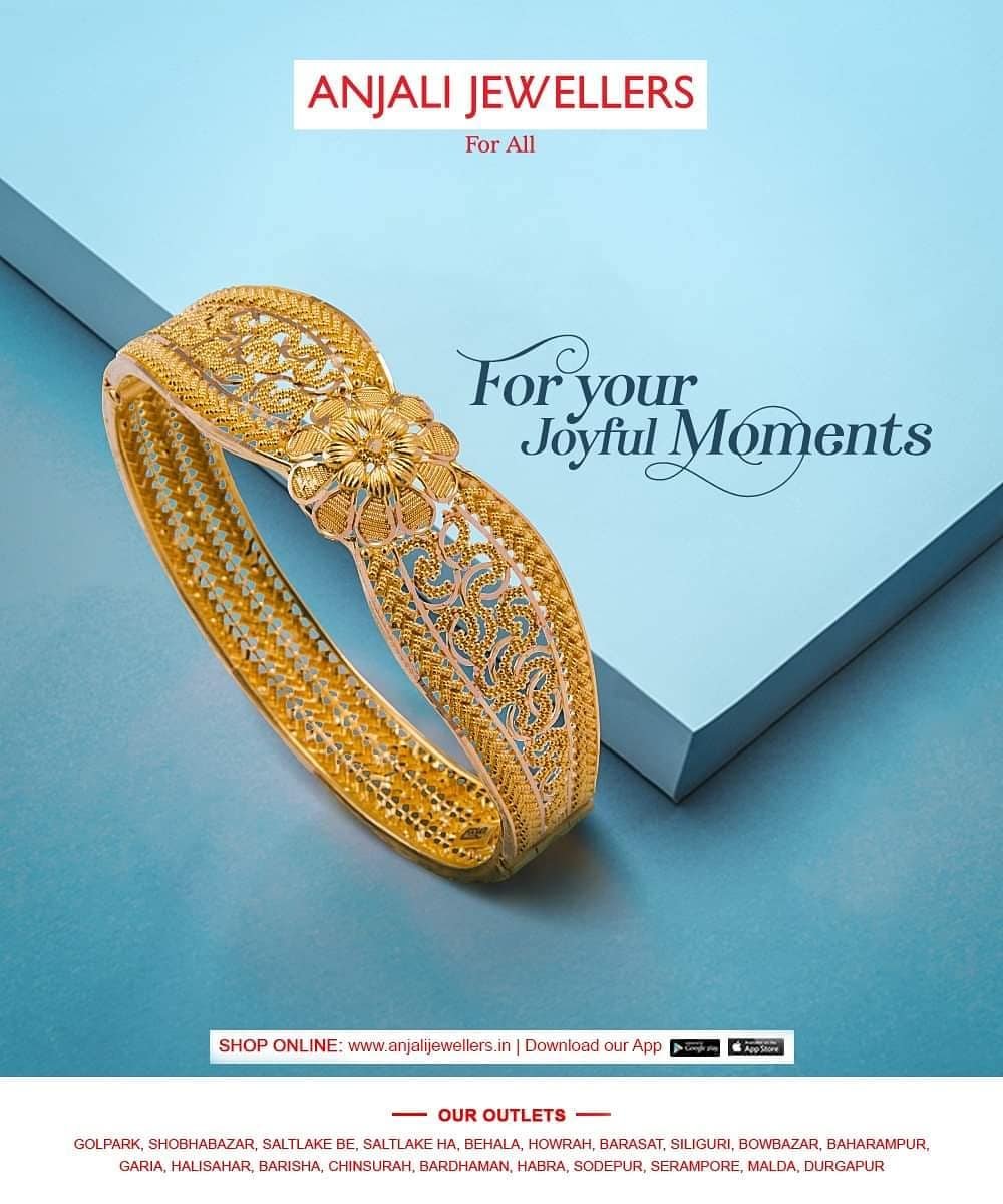 Anjali Jewellers