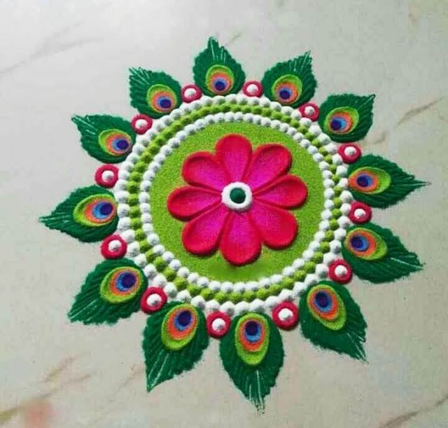 Peacock Feathers Simple Rangoli Design