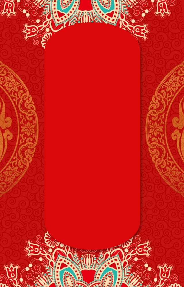 Vermillion Red Royal Invitation card background