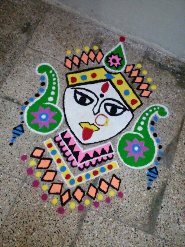 Kali Chaudas Rangoli