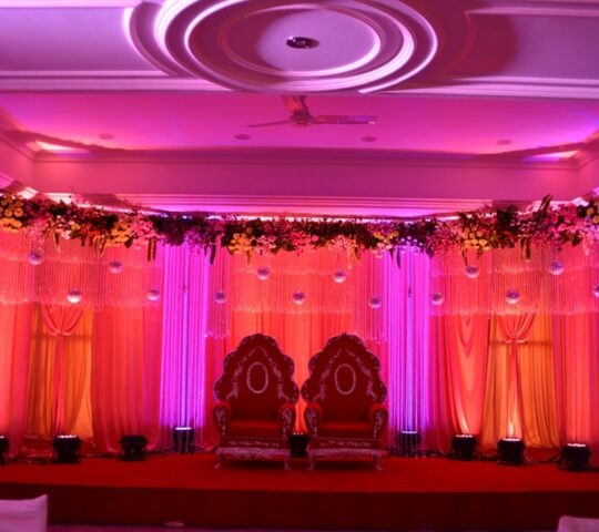 Celebrations Hall Celebrations Hall