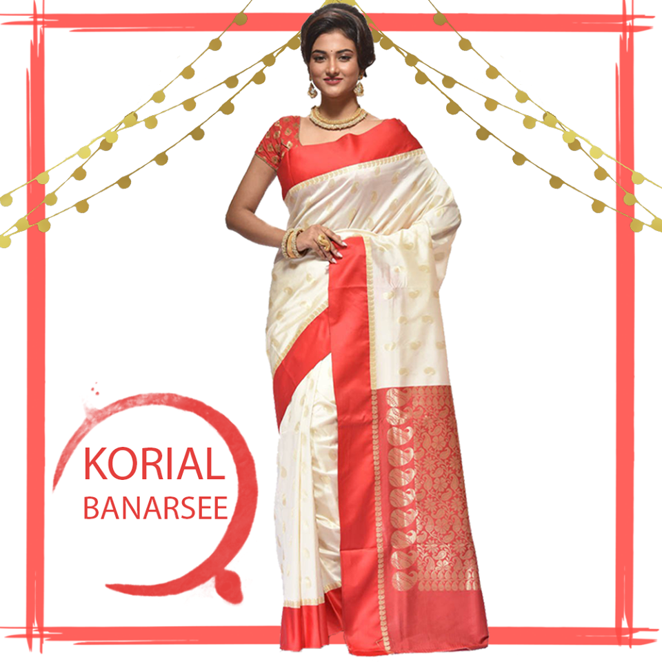 Adi Mohini Mohan Kanjilal