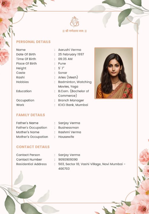 make marriage diodata