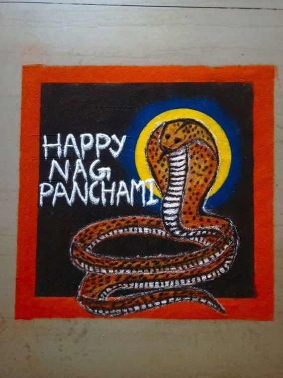 Nag Panchami Rangoli