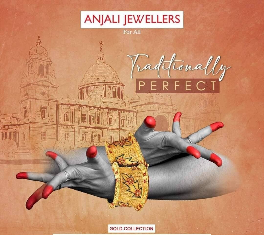 Anjali Jewellers