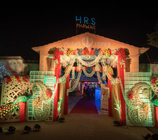 HRS Bhavan HRS Bhavan