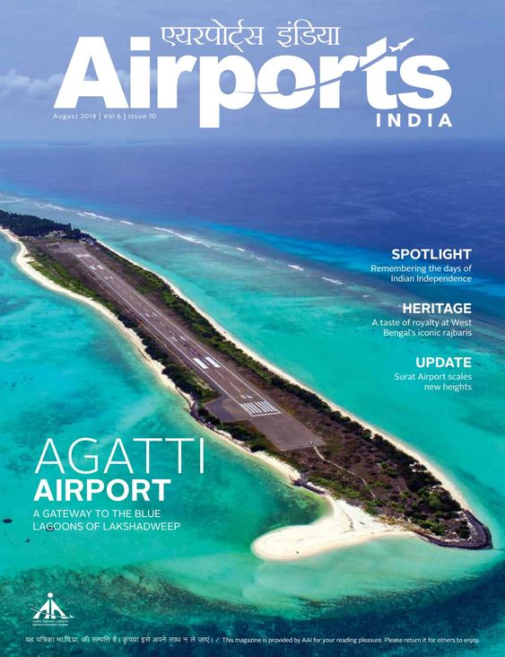 Agatti Airport in your Honeymoon Package