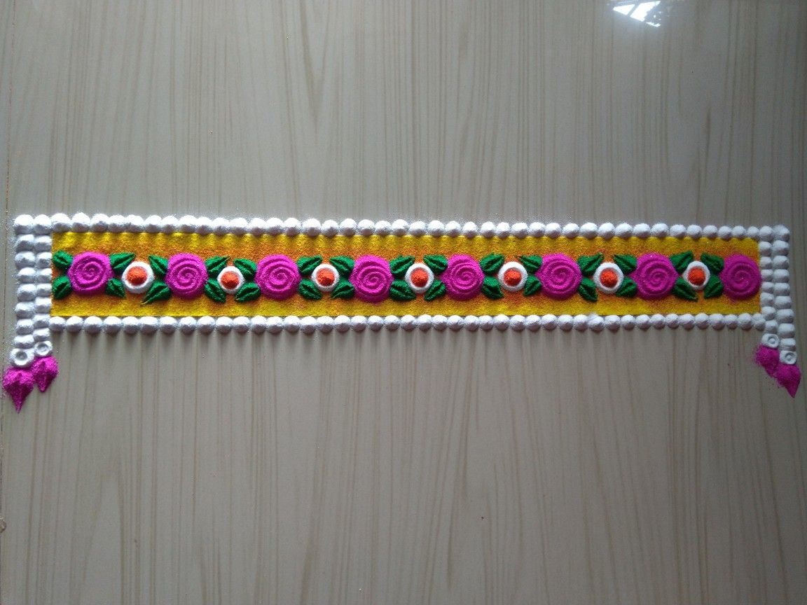 Attractive Border Rangoli Designs for New Year