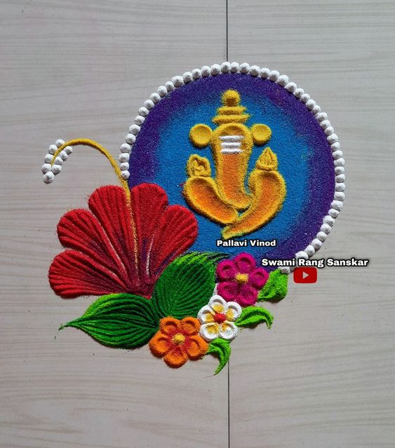 Ganpati Rangoli