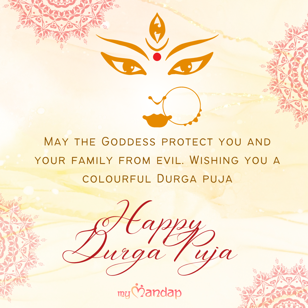 Top 20 Happy Durga Puja Messages, Quotes and Wishes for Whatsapp
