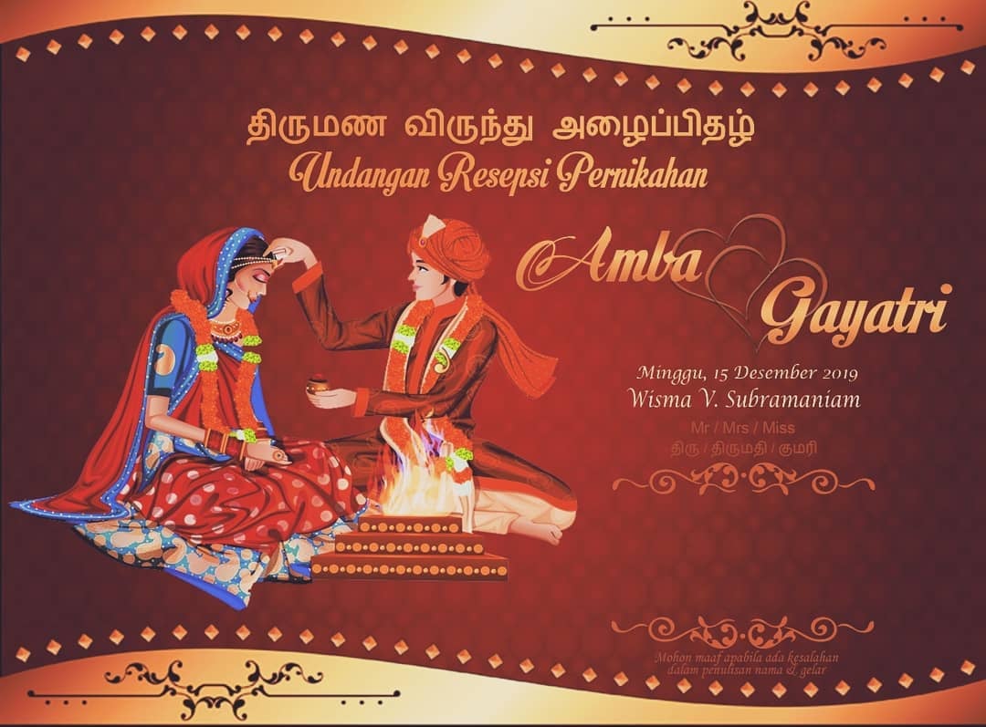 Tamil Wedding Invitation