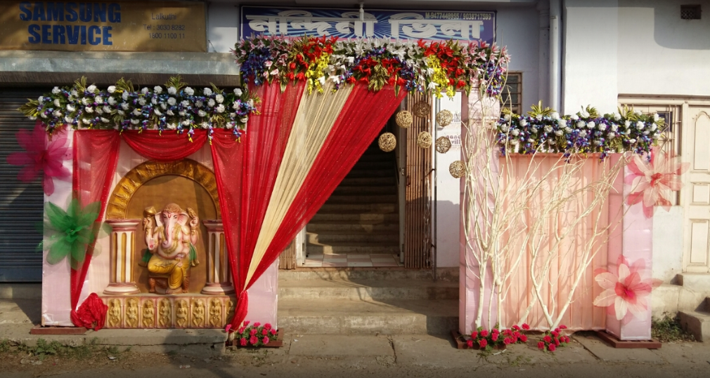 Nandini Villa Nandini Villa