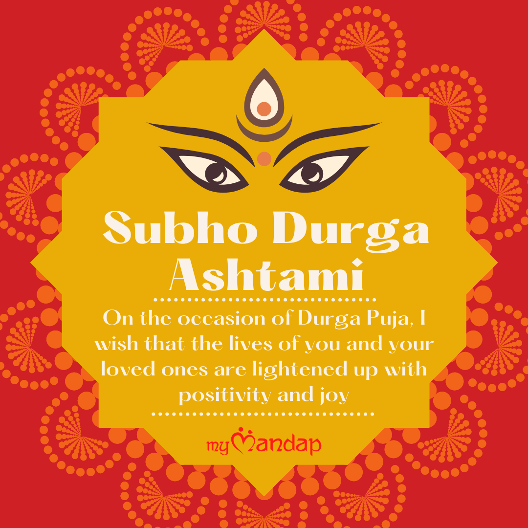 Durga Ashtami Messages & Wishes