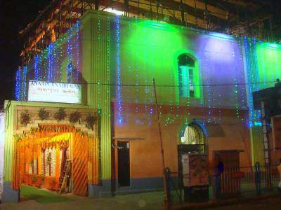 Annapurna Bhavan Annapurna Bhavan
