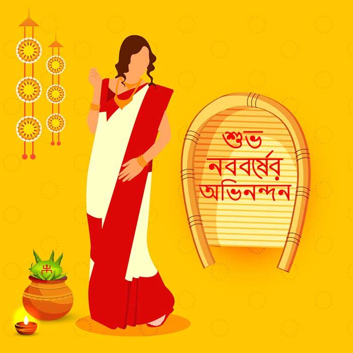 Subho Noboborsho Wishes Bengali: 25 Amazing Quotes for this Bengali New Year Subho Noboborsho Wishes Bengali: 25 Amazing Quotes for this Bengali New Year