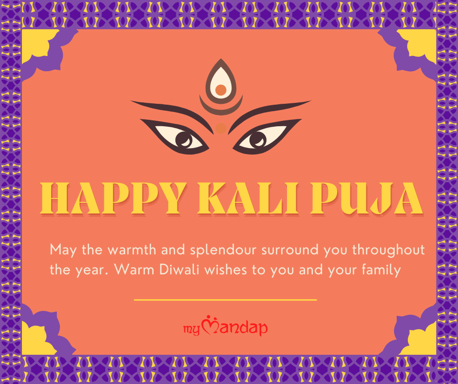Happy Kali Puja Wishes, Messages and Quotes