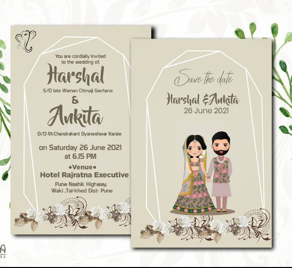 Lagna Patrika Marathi