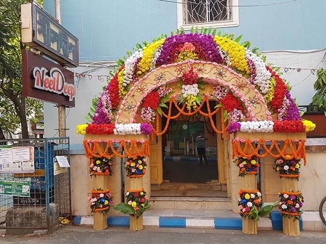 Neeldeep Marriage Hall Neeldeep Marriage Hall