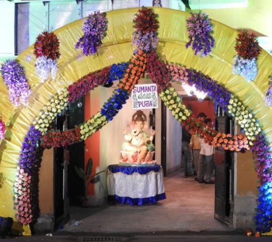 Suktara Banquet Hall Suktara Banquet Hall